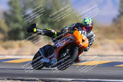 media/Dec-01-2024-TrackXperience (Sun) [[fa1e166fcf]]/Level 1/Session 5 Turn 7/